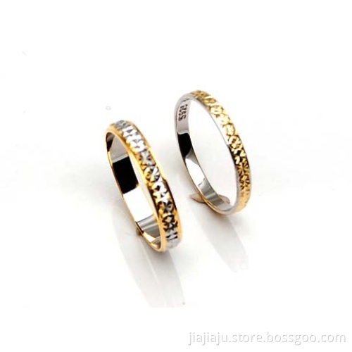 Ring RS25075